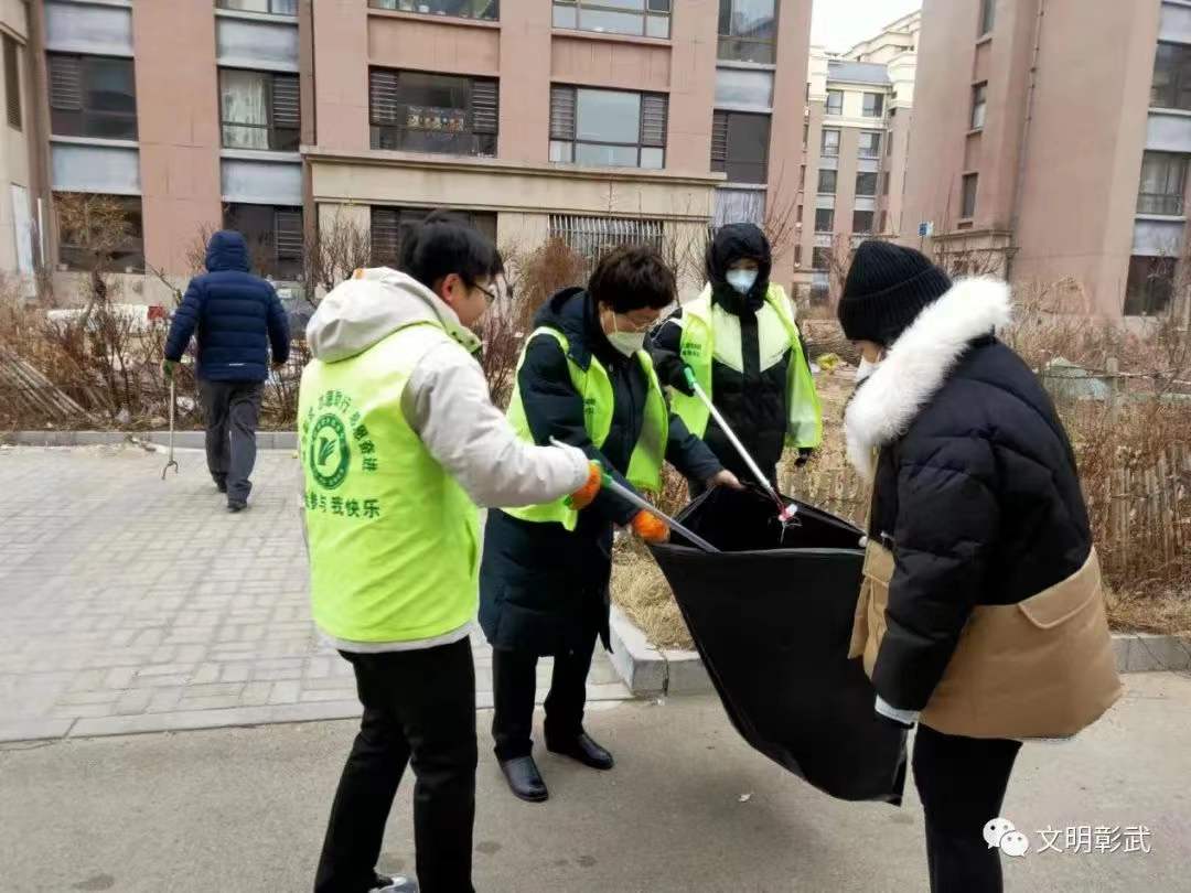 大清扫.jpg