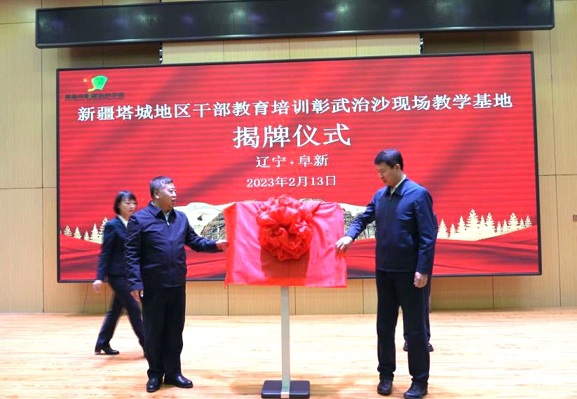 1彼图.jpg