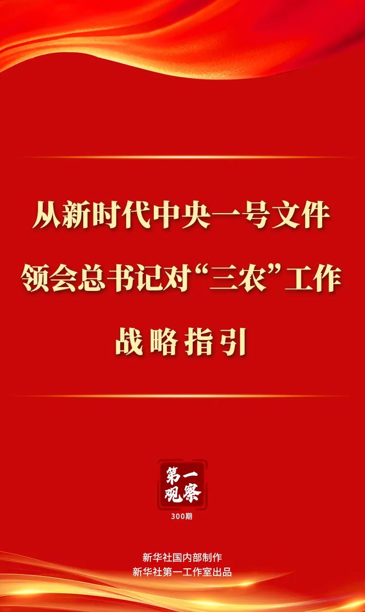4版图1.jpg