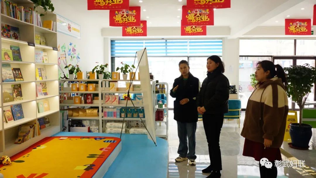 县妇联.jpg