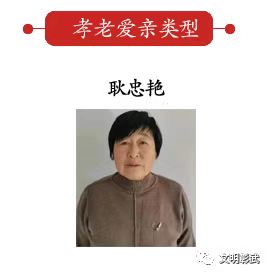 耿.jpg