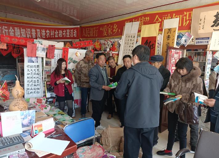 书香辽宁.jpg