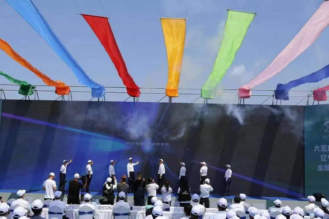 六五环境日.jpg