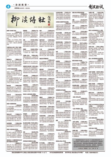 2376 4 副本.jpg