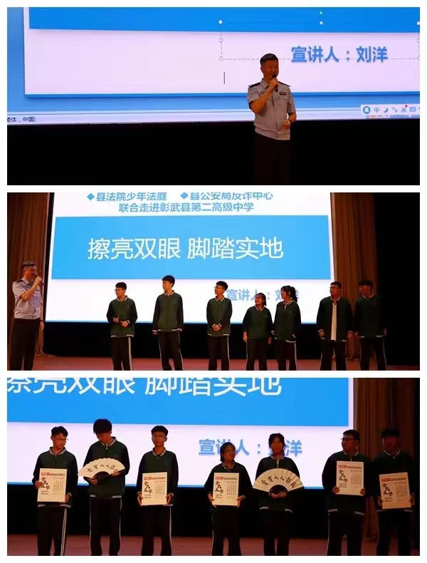 4图4.jpg