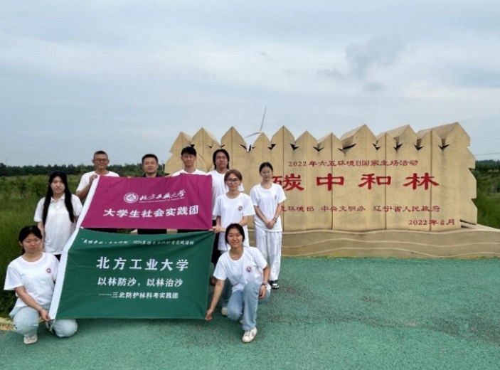 4图3.jpg