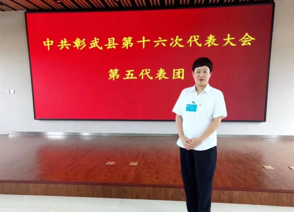 王.jpg